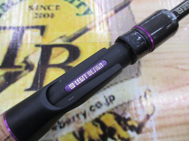 ワイルドサイド WSC72M｜＠ベリーネット 日本最大新品中古釣具WEBショップ