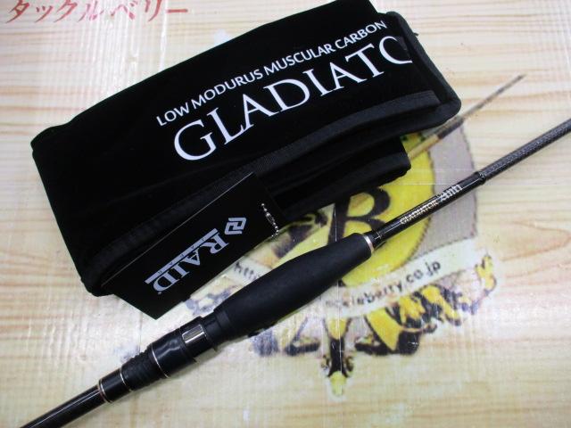 グラディエーターアンチ GA-61ULS-ST フィクサー｜＠ベリーネット 日本