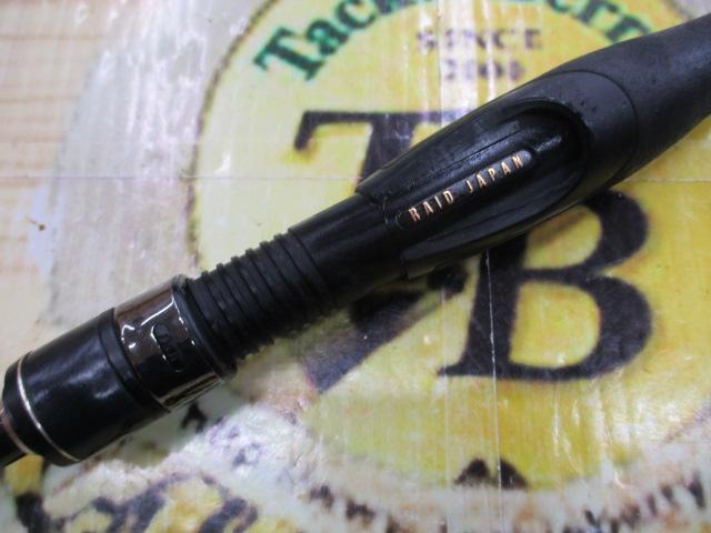 グラディエーターアンチ GA-61ULS-ST フィクサー｜＠ベリーネット 日本