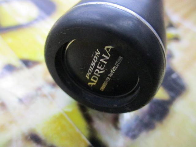 18ポイズンアドレナ 166M-2｜＠ベリーネット 日本最大新品中古釣具WEB