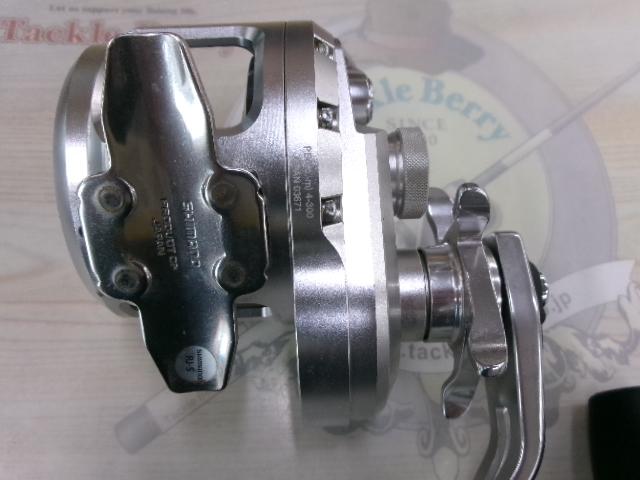17オシアジガー 2000NRHG
