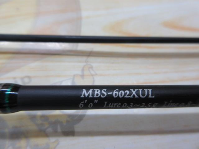 マスビートⅢ MBS-602XULⅢ