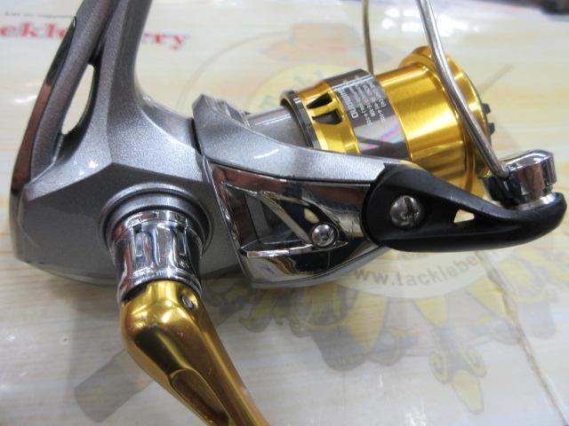 17セドナ C2000HGS