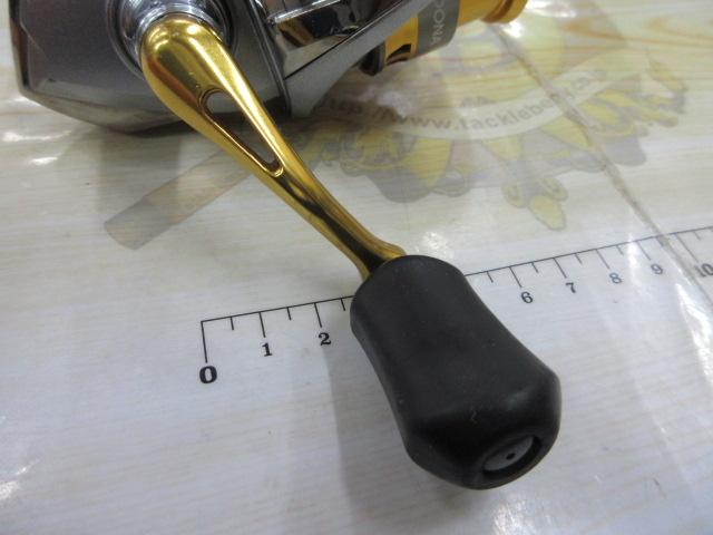 17セドナ C2000HGS