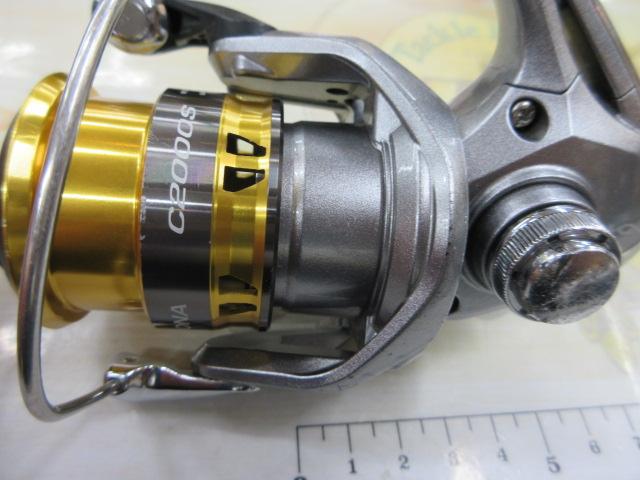 17セドナ C2000HGS