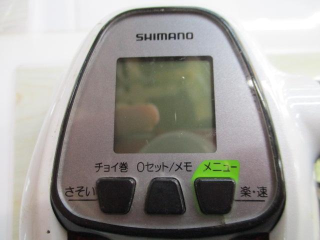 13プレイズ 3000