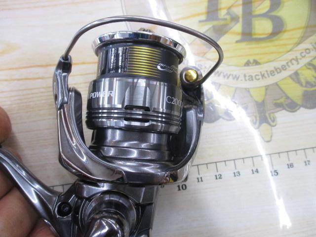 26ツインパワー C2000SHG