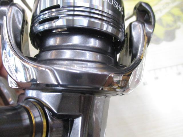 26ツインパワー C2000SHG