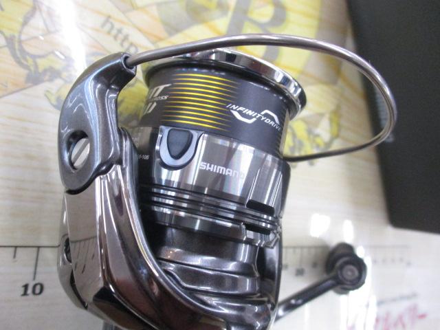 26ツインパワー C2000SHG