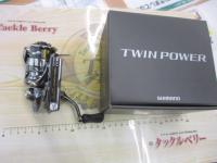 26ツインパワー C2000SHG