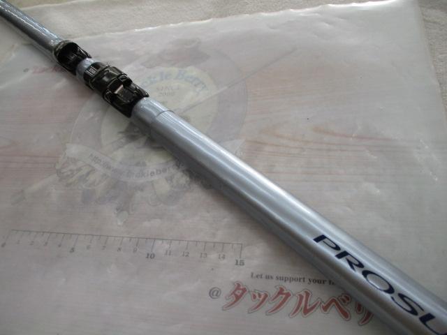 プロサーフ 425EX-T