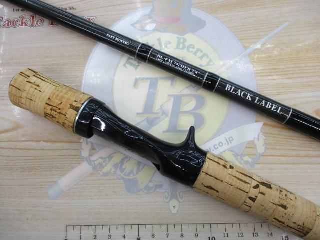 ブラックレーベル BL-FM742HFB｜＠ベリーネット 日本最大新品中古釣具
