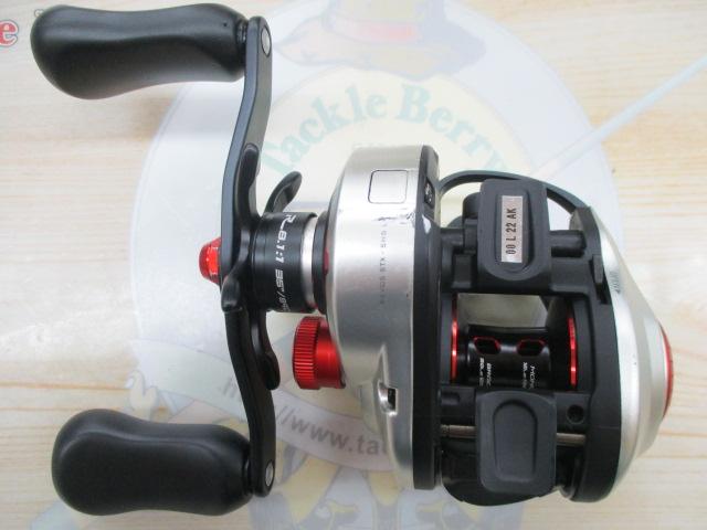 レボ 5 STX-SHS 8.1:1
