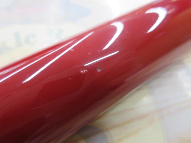 銀影競技メガトルク 早瀬抜90SN