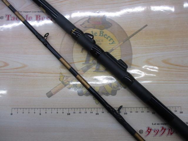 幻風 30-240