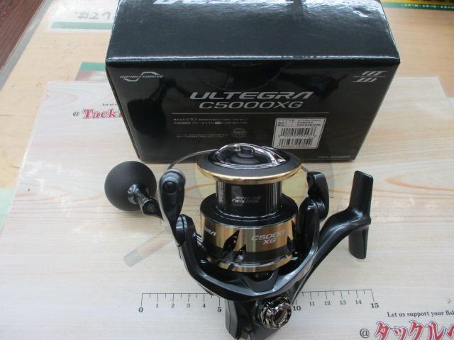 25アルテグラ C5000XG｜＠ベリーネット 日本最大新品中古釣具WEBショップ