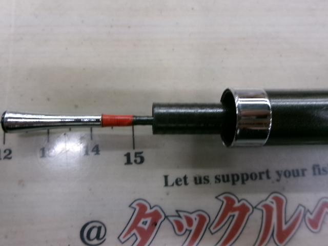 IG早潮DX 20-240T