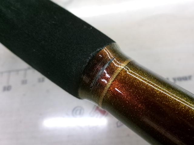 SIL浦舟メバルTR 400ドライ
