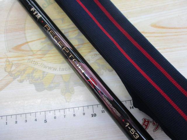 がま磯レセプターR 1-53｜＠ベリーネット 日本最大新品中古釣具WEBショップ