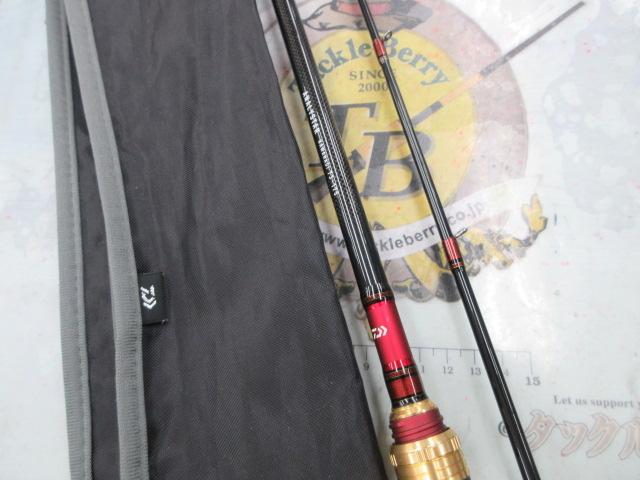 アナリスター カワハギ 73-175