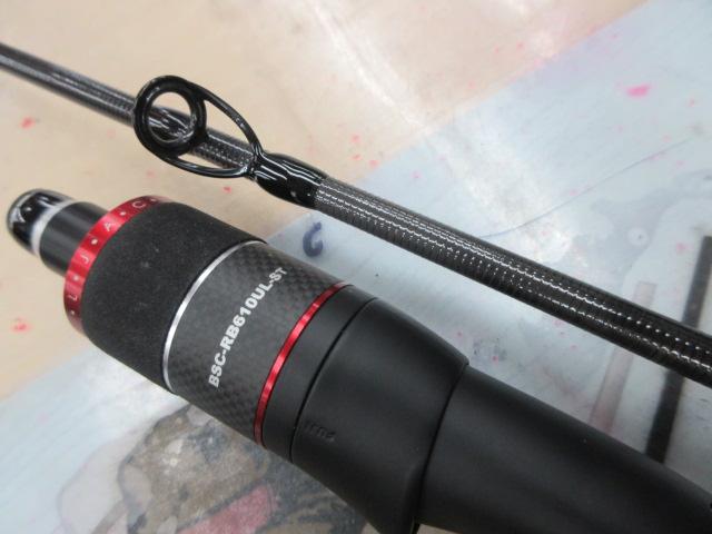 ビンビンスティック BSC-RB610UL-ST