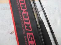 ビンビンスティック BSC-RB610UL-ST