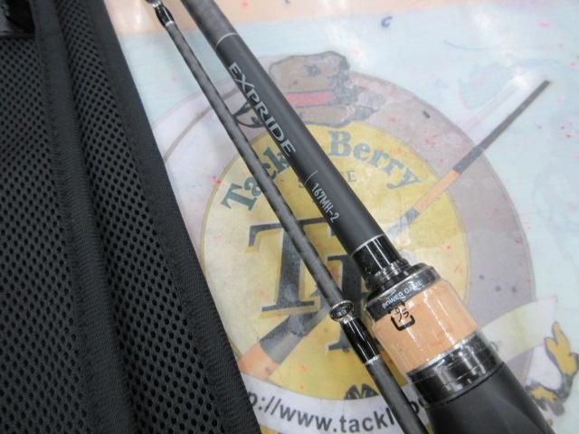 【美品】 22エクスプライド 167MH-2 (袋付き) 22エクスプライド 167MH-2｜＠ベリーネット 日本最大新品中古釣具WEB
