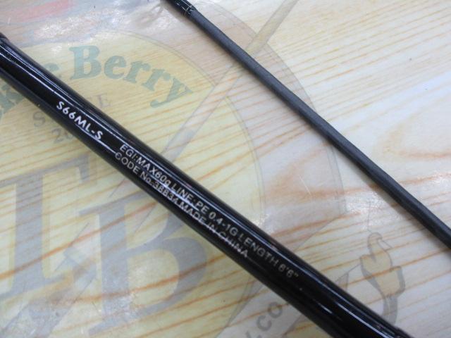 セフィアBBティップエギング S66ML-S