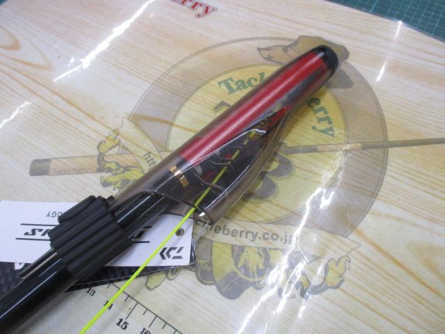 トーナメント磯 AGS MH-53T
