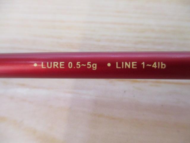 ラグゼTファイン 510FL-SOLID FAST