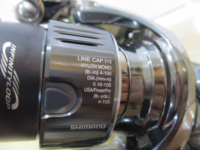 22ステラ C2000S