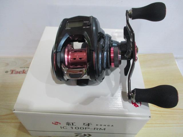 紅牙IC 100P-RM｜＠ベリーネット 日本最大新品中古釣具WEBショップ