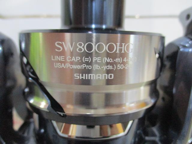 21ツインパワーSW 8000HG