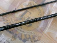 ホーネットスティンガー HSC-692ML MGS