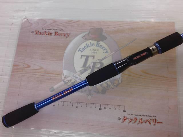 シーソキアス SS-64pb