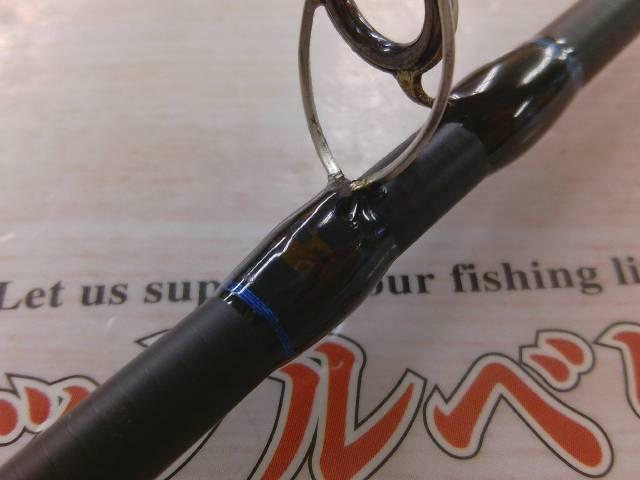 シーソキアス SS-64pb