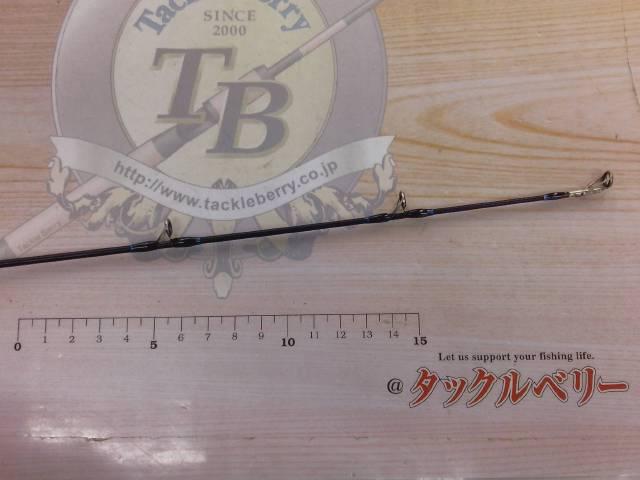 シーソキアス SS-64pb