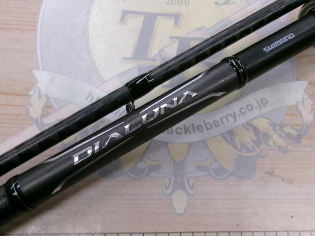18ディアルーナ B106M｜＠ベリーネット 日本最大新品中古釣具WEBショップ