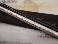 AWトーナメントPMプロキャスター 27-405