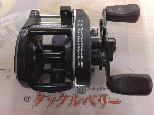 ファントムマグサーボ GS-10