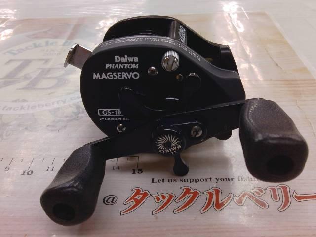 ファントムマグサーボ GS-10