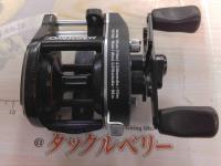 ファントムマグサーボ GS-10