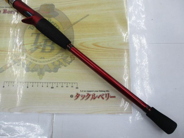 アナリスター 瀬戸内ILT 15-330