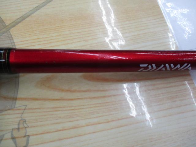 アナリスター 瀬戸内ILT 15-330