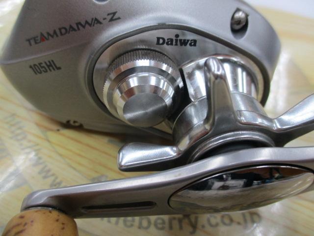 TD-Z 105HL｜＠ベリーネット 日本最大新品中古釣具WEBショップ