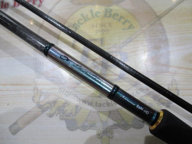 エメラルダスEX 86M-HD｜＠ベリーネット 日本最大新品中古釣具WEBショップ