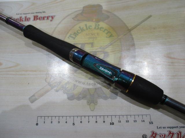 エメラルダスEX 86M-HD｜＠ベリーネット 日本最大新品中古釣具WEBショップ