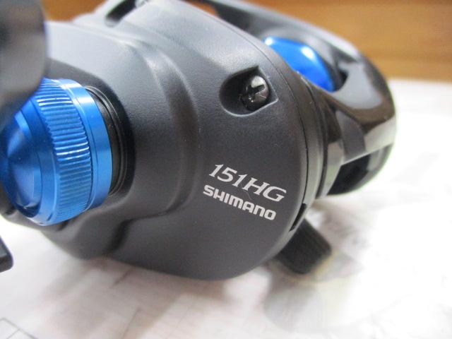 SLX151HG