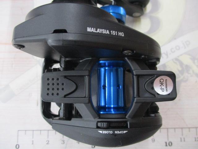 SLX151HG
