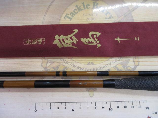 シマノヘラ竿 朱紋峰嵐馬12尺 朱紋峰 嵐馬 12｜＠ベリーネット 日本最大新品中古釣具WEBショップ